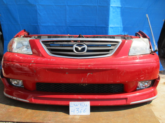 Used Mazda MPV BUMPER REINFORCEMENT FRONT